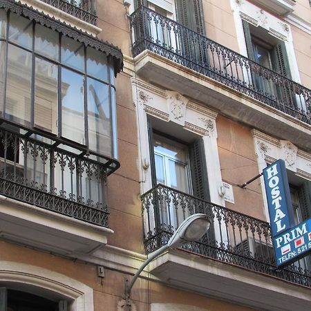 Hostal Prim Μαδρίτη Εξωτερικό φωτογραφία
